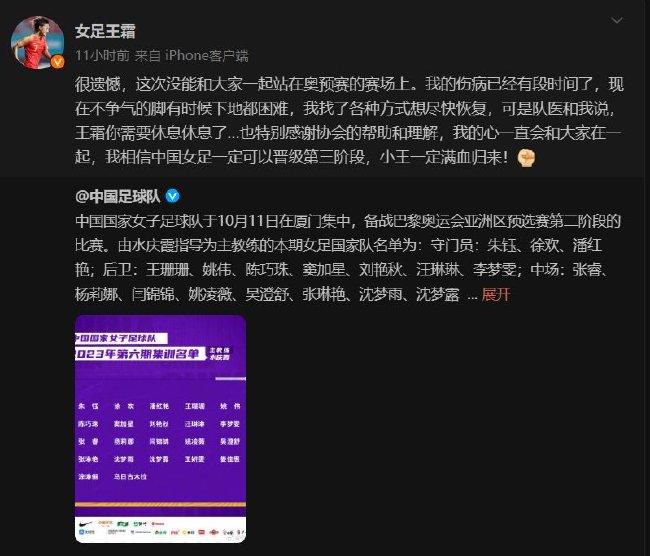 今日电影片方首次发布了佘诗曼和郑伊健的剧照，揭开了佘诗曼在电影中的情感线